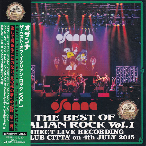 OSANNA - The best of italian rock vol.1 (direct live recording at Club Citta' on 4th July 2015)